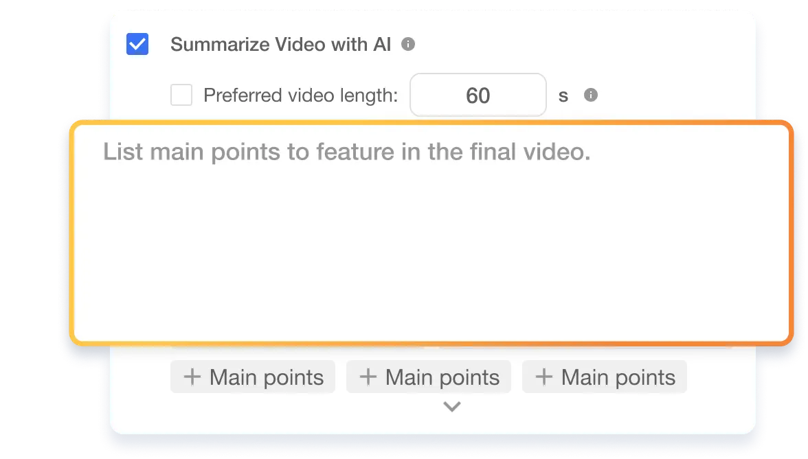 AI Summary